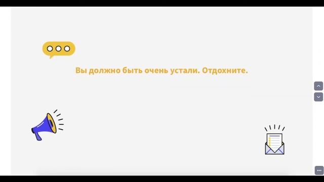 QUIZ 13 смотреть онлайн