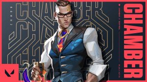 Синематик | "Чембер" | ВАЛОРАНТ | VALORANT