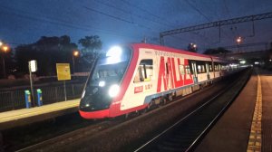 Большая подборка прибытия поездов на станцию МЦД Москва | Электричка расписание Москва