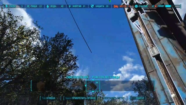 Fallout 4: Sim Settlements 2 # 1 ... смотреть онлайн