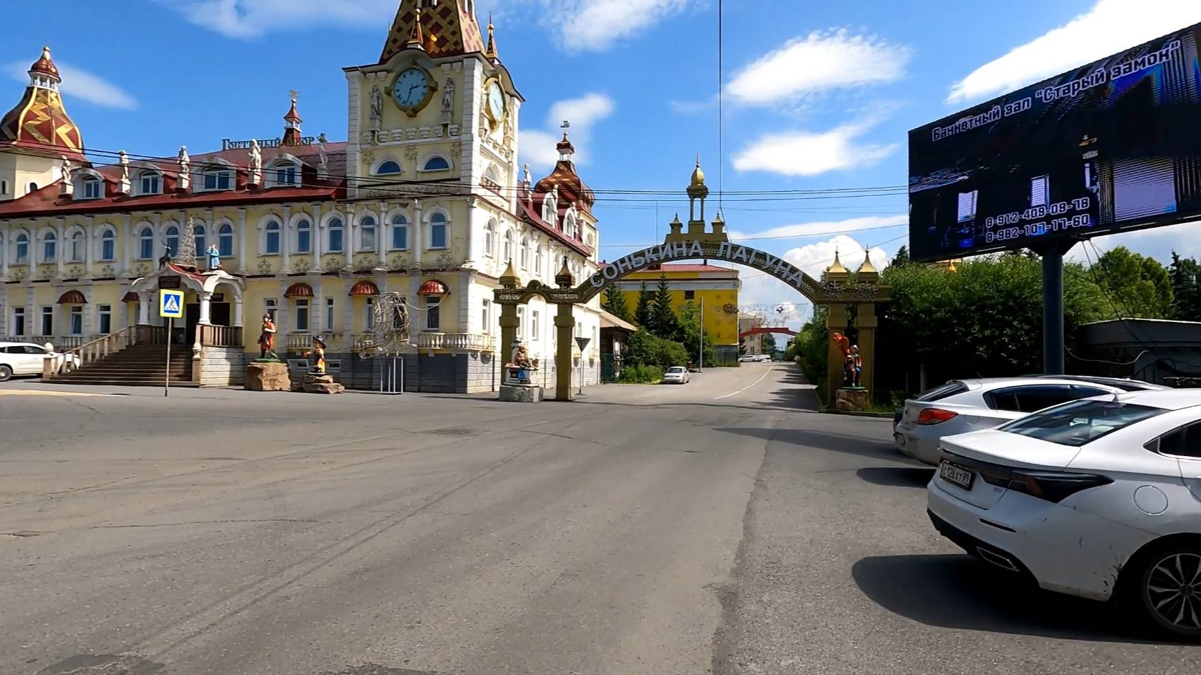 Индийский мотоцикл TVS 150X. Обзор Андрея Виноградова. Часть 20. Путешествие. Сатка, Сонькина Лагуна смотреть онлайн