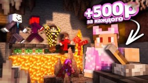 [dushenka] ЮТУБЕРЫ vs МОЁ ИСПЫТАНИЕ, которое Я КОНТРОЛИРУЮ - ИГРЫ ЗЛУШЕНЬКИ | МайнШилд 4 Серия 5