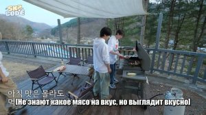 Стрей Кидс на «SKZ CODE» Бременский университет (Часть 2), эпизод 76