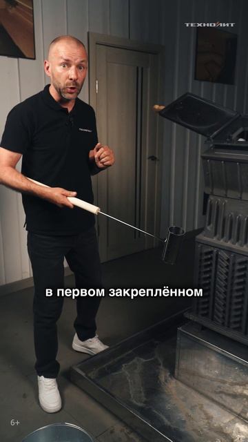 Как правильно уложить заряд в каменку печи Гром 40? Ролик уже на канале! смотреть онлайн