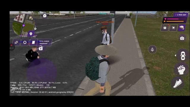 Оставил другу дорогую игрушку часть №2.#Marteshka#9сервер#игрушка#видео