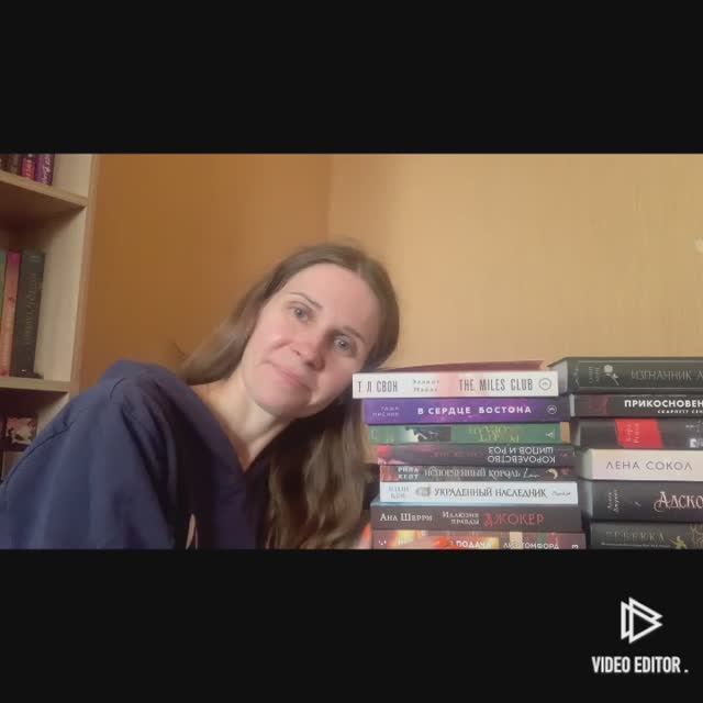 Обзор покупок книг. смотреть онлайн