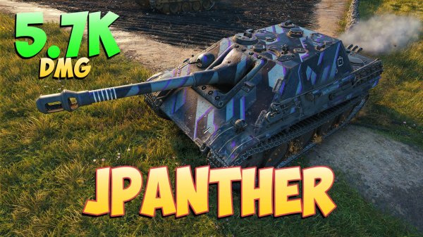 JPanther • Отличный опыт! - 7 Фрагов 5.7K Урона • Мир Танков