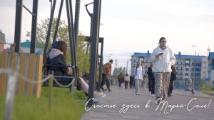 Прогулка по Тарко-Сале