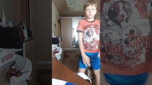 как мистер Джо собирает свою команду