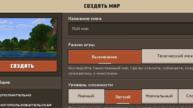 продолжение следует... смотреть онлайн