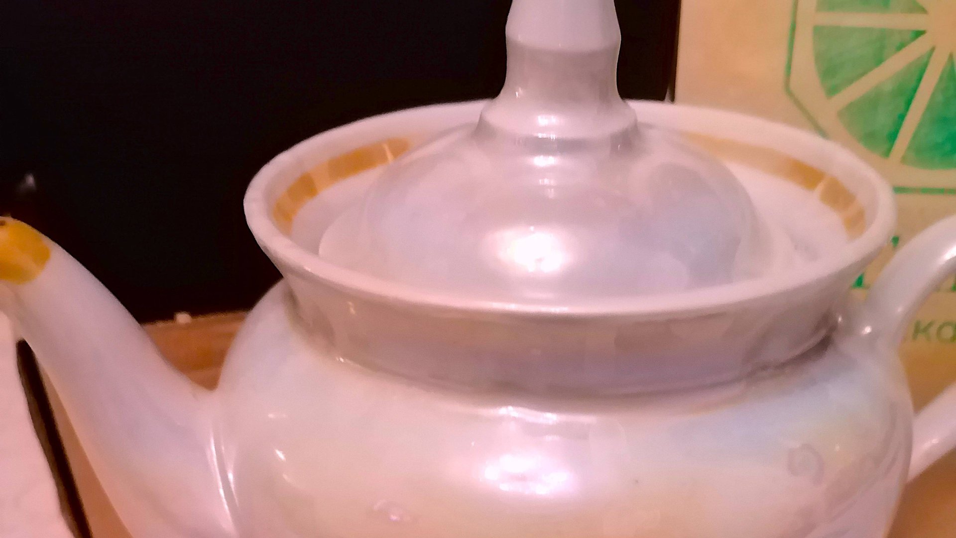 Заходите на чаёк! смотреть онлайн