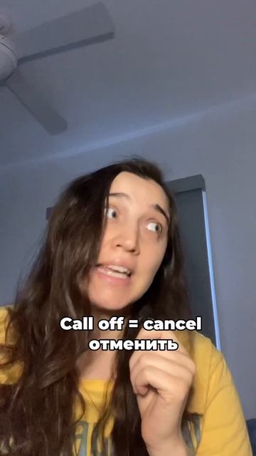Зачем нужны фразовые глаголы? #английскийонлайн смотреть онлайн