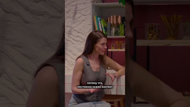 #ЗАКОФЕ с Алесей Фейлер Сексология, поэзия и осознанное соединение науки и творчества.