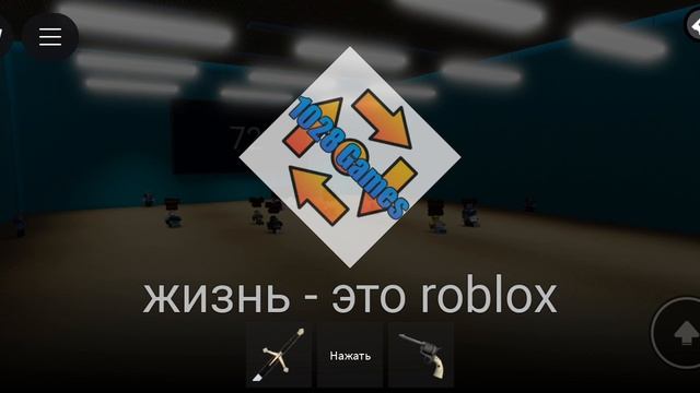 никто не выиграл игру в кальмара): смотреть онлайн