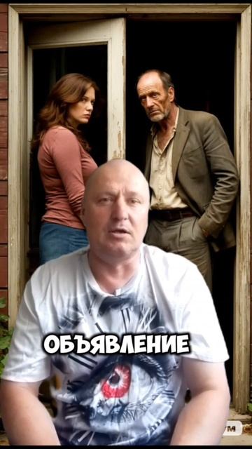 Анекдот про Знакомство! смотреть онлайн