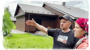 Красивый бревенчатый дом с баней в деревне Спирково, на берегу Волги. Начальный осмотр.