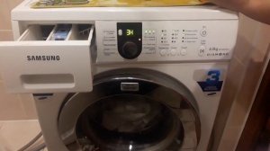 Интенсивная стирка в стиральной машине - что это значит?