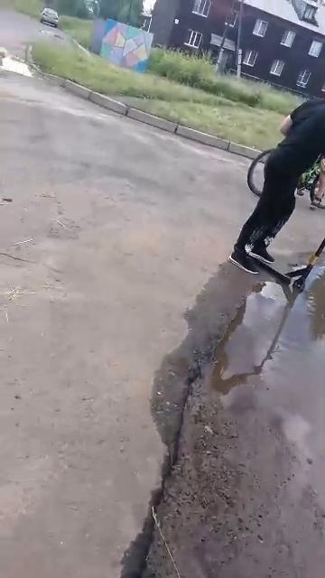 Не знаю смотреть онлайн