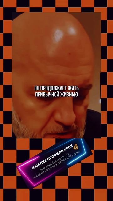 Задумайся!
задумайся!_#психология_#любовь_#цитаты_#отношения_#совет_#успех (2)