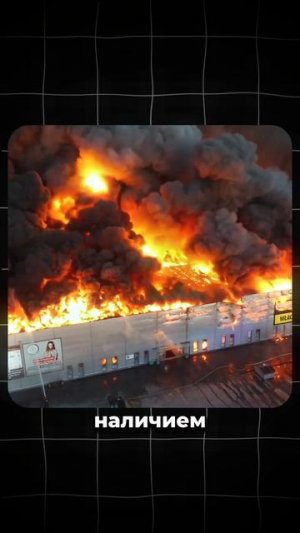 Россия гонит поляков из Калининграда