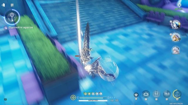 Wuthering Waves прохождение Фантазии тысячи врат Спектро пачкой 16/16 смотреть онлайн