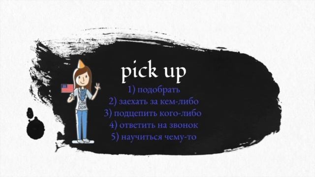 LESSON 1 смотреть онлайн