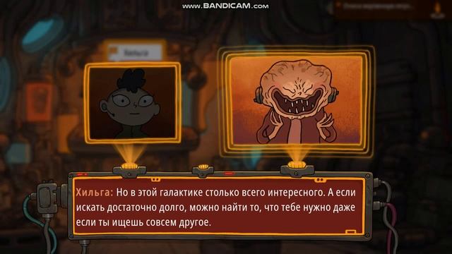 No Way Home ДАМОЙ смотреть онлайн