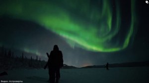 Полярные сияния / Земля. Солнечная система. Экзопланеты. Как их наблюдать. Природа явления.