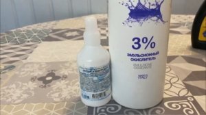 Как отбелить пожелтевший пластик на стиральной машине?