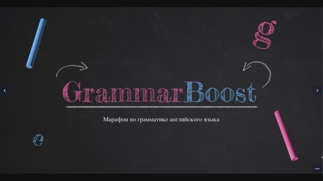 to BE. lesson 1. level elementary. смотреть онлайн