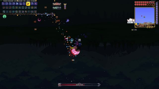 Коротко об уничтожении глаза. Terraria Все предметы №25