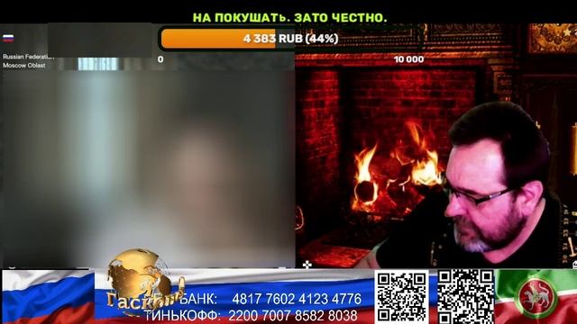 Россия. Гасконец развлекает девушку. (зарисовки) смотреть онлайн