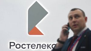 "Ростелеком" ответил на жалобу об ограничении скорости интернета