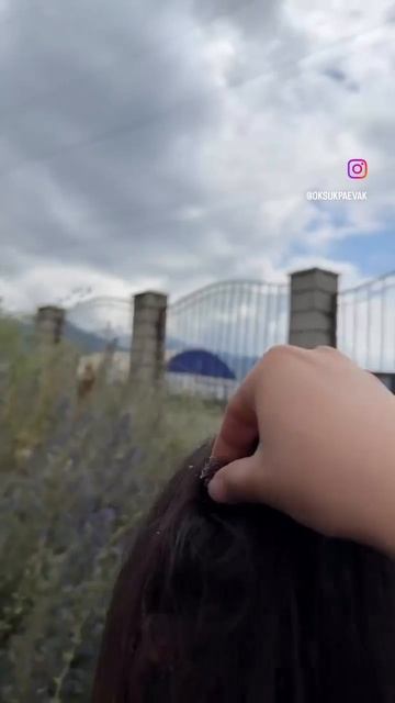 Да как так то смотреть онлайн