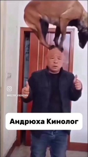 Когда она просит познакомить со своими друзьями