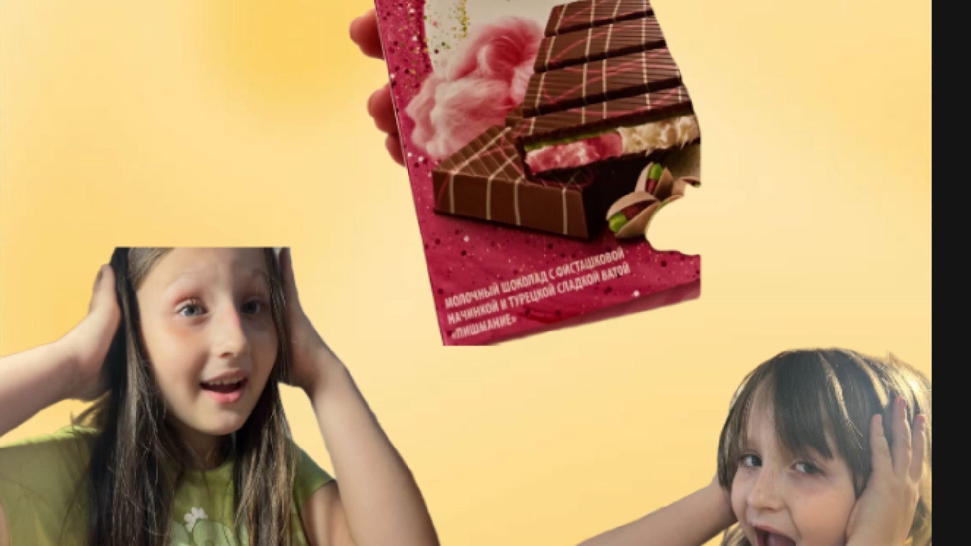 Copy_80423E00-8285-4623-BCB0-F568A83B7693