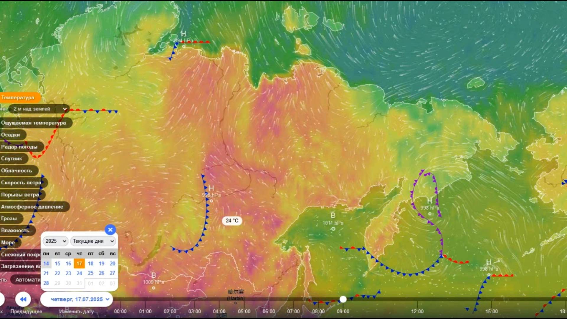 На Дальнем Востоке начнет устанавливаться жаркая погода. Прогноз погоды с 14 по 20 июля смотреть онлайн