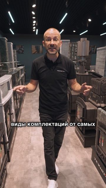 Шоурум компании Техно Лит смотреть онлайн