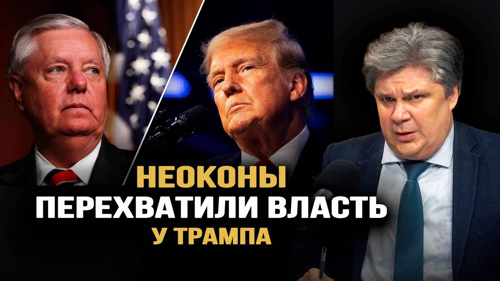Новая жертва Запада: Молдавию затягивают в войну. Николай Сорокин смотреть онлайн