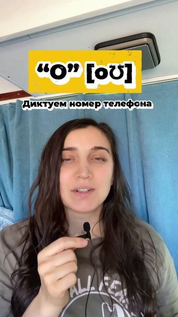 #english #английский #английскийязык #learnenglish #английскийонлайн #upperintermediate #vocabulary смотреть онлайн