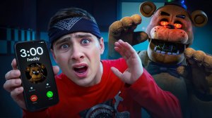Никогда НЕ ЗВОНИ Фредди ФНАФ Аниматронику в 3 часа ночи !