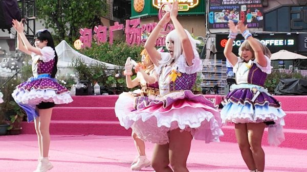 Улица баров и ресторанов в Фошань