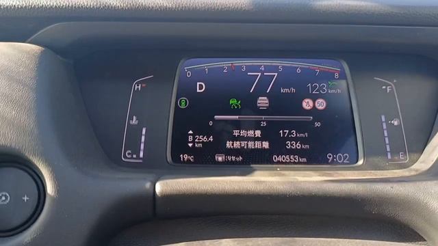 перегон ХОНДА ФИТ GR1 .Еще два дня в пути. смотреть онлайн