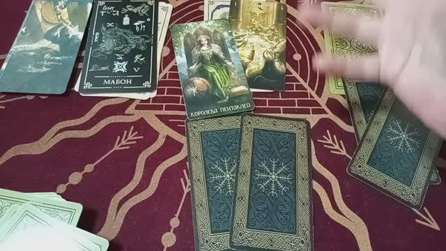 🔥💫✨🍀ВАШ ДАР! Как влияет на Вашу судьбу? Чем Вы заплатили! Таро. Расклады таро. Таро онлайн. смотреть онлайн