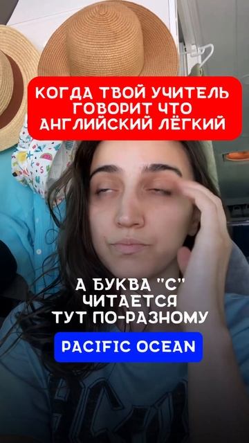 #english #englishvocabulary #английский #learnvocabulary #englishlanguage #englishword смотреть онлайн