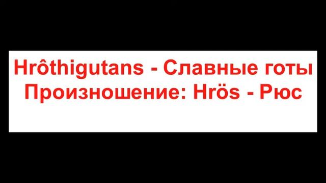 И3. Персонажи "Золотого века" смотреть онлайн