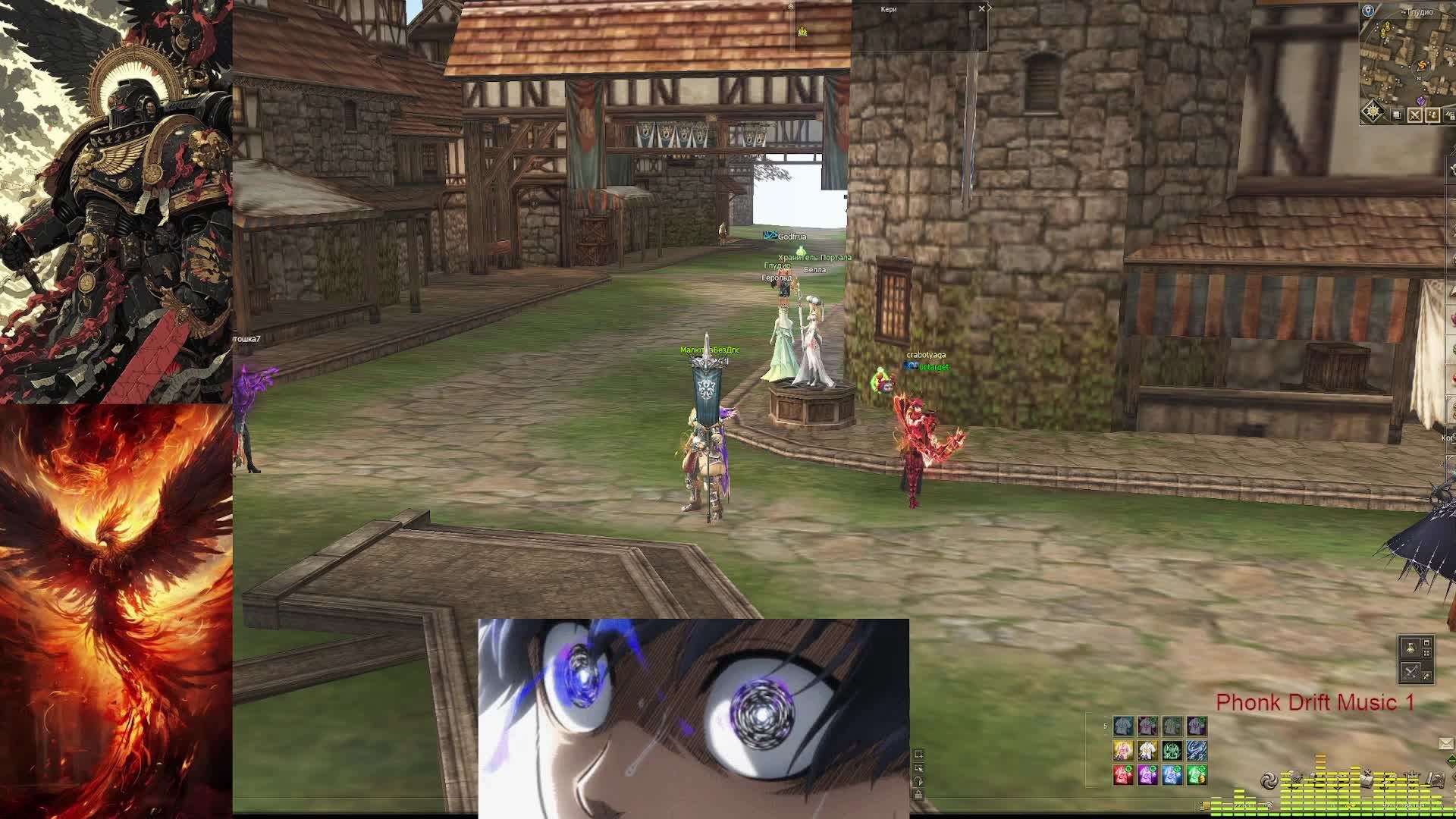 Lineage Ll Main | RuOff | Hatos |КРАБИМ, ЧИЛИМ, НИЧЕГО ЛИЧНОГО!