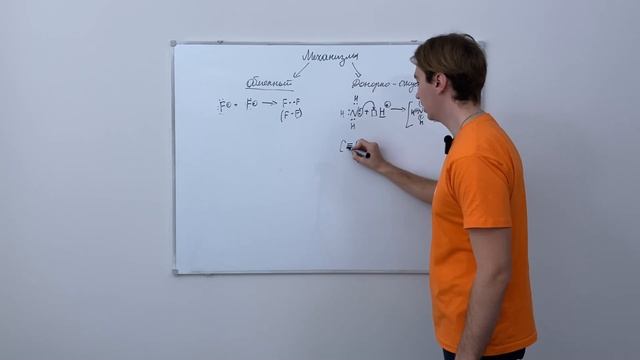 7. Механизмы образования химических связей. смотреть онлайн