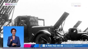 От первого залпа до легенды: История «Катюши» — страшного оружия Великой Отечественной