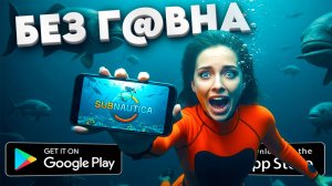 🔥 РЕАЛЬНО ТОЛЬКО ЛУЧШИЕ ИГРЫ НА ТЕЛЕФОН. ТОП 12 ЛУЧШИХ игр на АНДРОИД iOS | Во что поиграть?